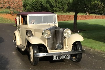GAU69Aird.jpg