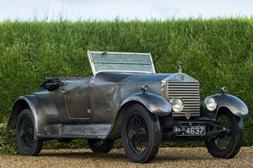 57S9 Hibbard 2A.jpg