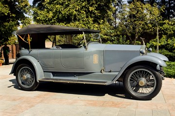 66H3 Choudhrie 2.JPG