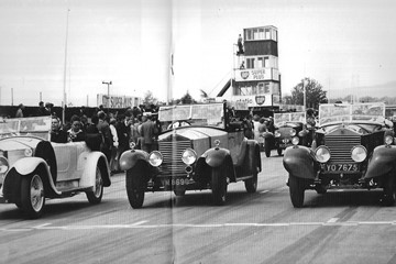 Price GSK25 Goodwood 1964