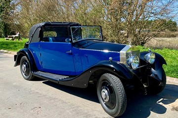 B2A68B8A 092B 46CC A296 1667779B084F 1 201 A